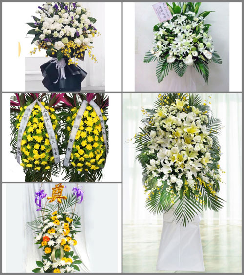 西藏拉萨林周县边交林乡白事花篮预定